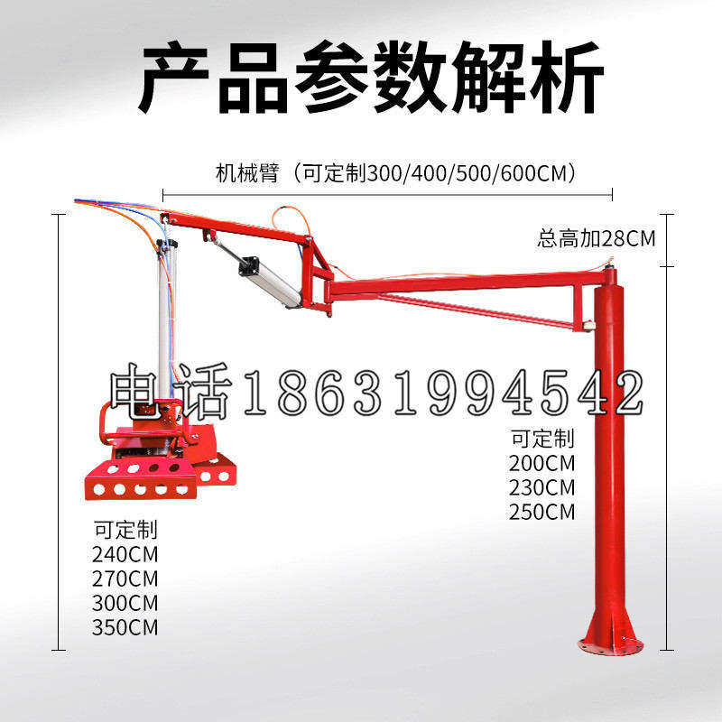 离岛schunk雄克机械抓手PGN-plus系列0372092|PGN-plus 64-1-AS-KVZ